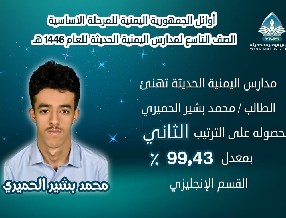 FB_IMG_1750364866693 FB_IMG_1750364866693