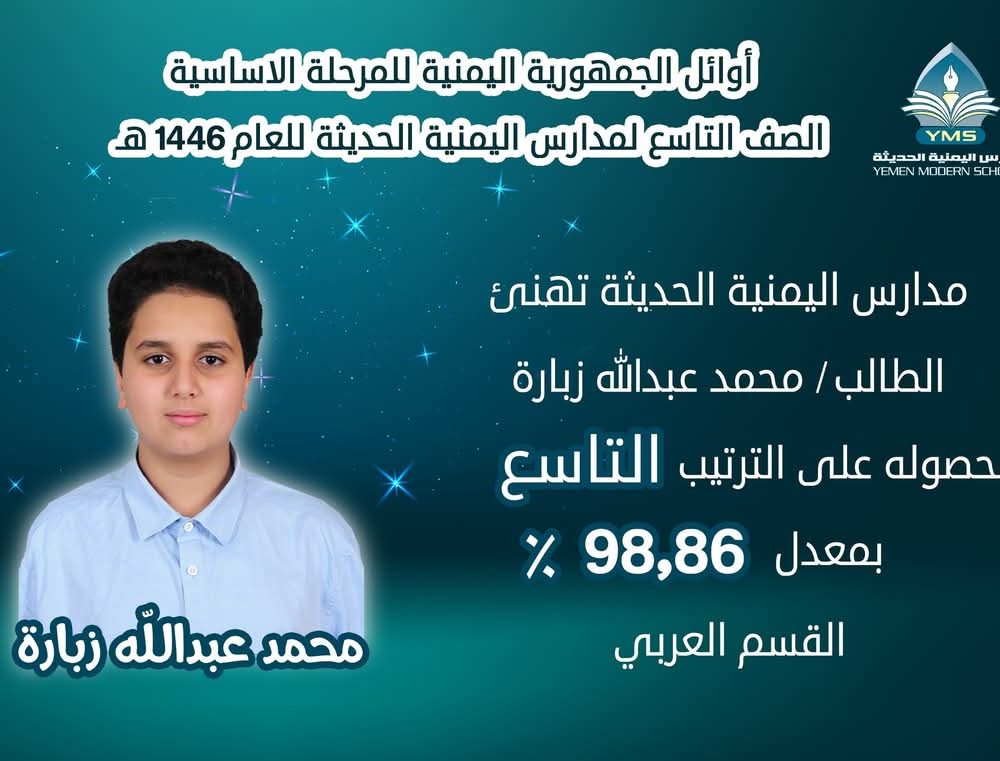 FB_IMG_1750364875315 FB_IMG_1750364875315