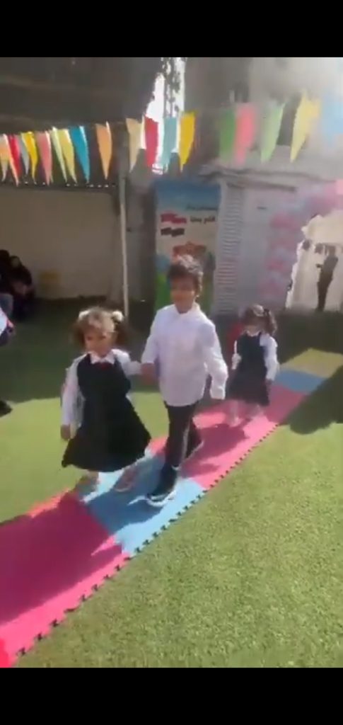 لونت السماء بأجمل الألوان احتفالاً باستقبالكم في مدارسنا. فرع الأطفال [ 2 ]