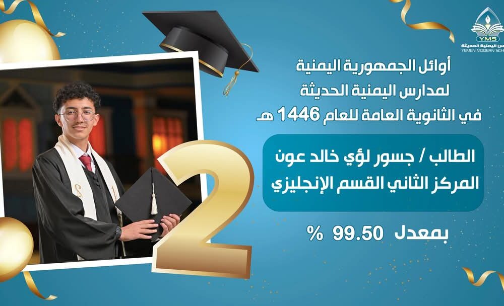 FB_IMG_1752518137594 FB_IMG_1752518137594