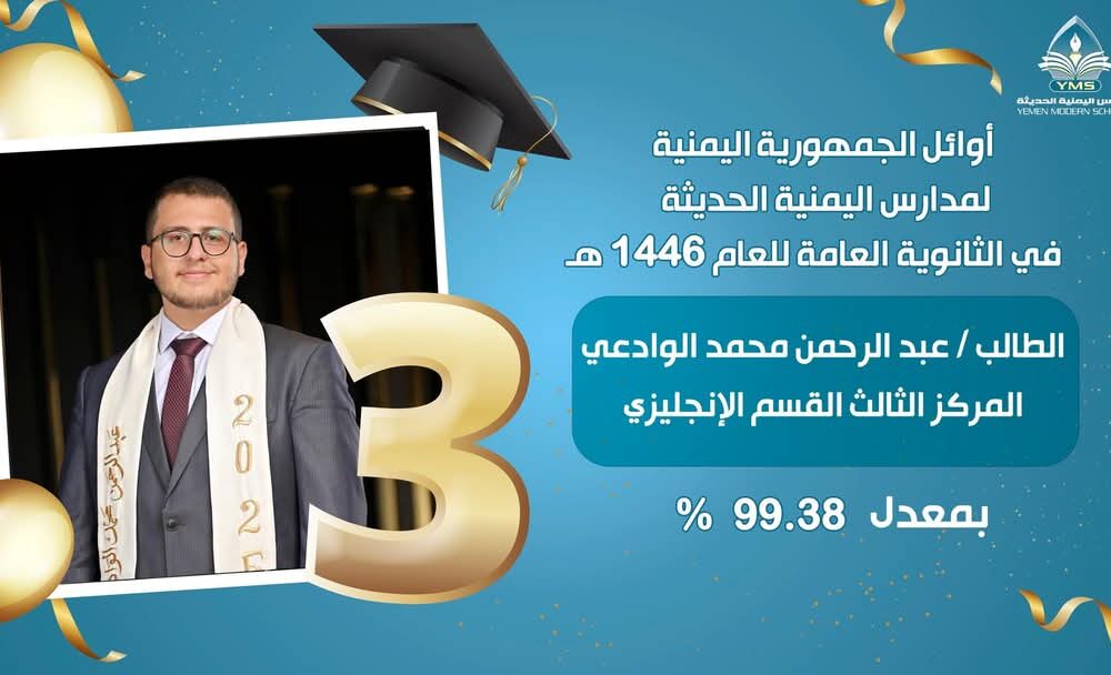 FB_IMG_1752518141742 FB_IMG_1752518141742