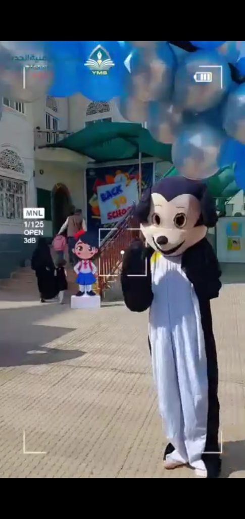 كل عام وأحبتنا نجوم يضيئون سماء وطننا ،،عوداً حميداً من فرع الأطفال (1)