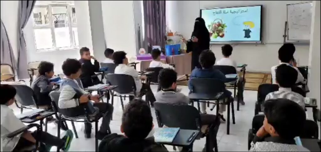 أنشطة متنوعة