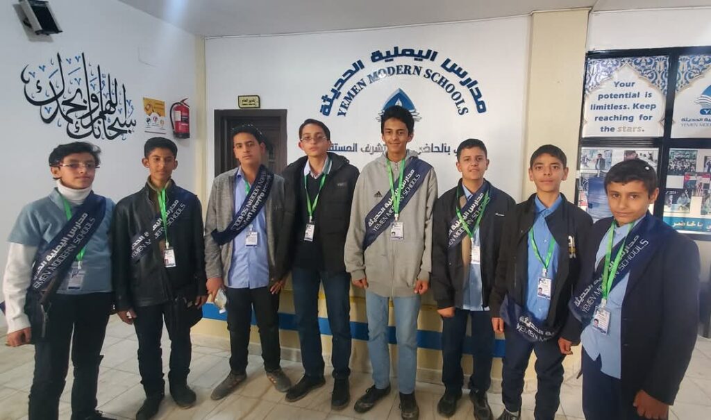 نبارك لطلاب الصف التاسع عربي بنين بالمركز الرئيسي  لفوزهم المستحق في المسابقة المنهجية المرحلة الأولى  وحصولهم على المركز الثالث بكل جدارة وتميّز.