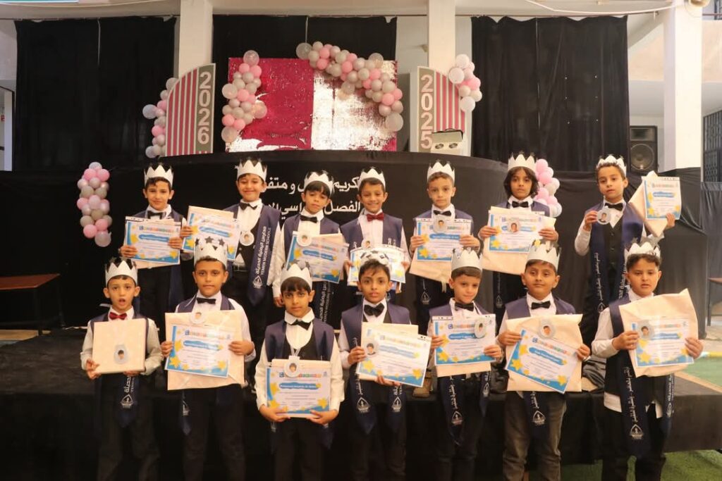 نبارك لطلابنا المتفوقين من صفوف 3–6 هذا الإنجاز المشرّف. لقد أثبتم أن الاجتهاد يصنع التميّز، وأن الإصرار طريق للنجاح. نفتخر بكم ونسأل الله أن يكتب لكم مستقبلًا يليق بطموحاتكم