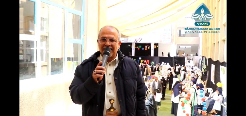 تشرفت مدارس اليمنية الحديثة بزيارة كريمة من الأستاذ تاج الدين الكبسي، مدير منطقة السبعين التعليمية.